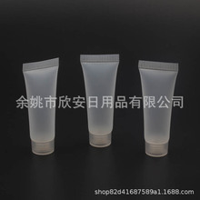 10ml透明软管瓶洗发水软管洗面奶小瓶试用装软管瓶10ml牙膏管瓶