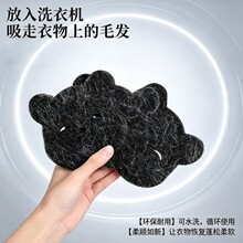 ��Ч����ë�lϴ�C�Vë���Ӽ������ë��؈��ë�l����ճë����Ʒ