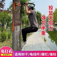 Баскетбольная стойка для стрельбы, настенная без сверления, подходит для взрослых, для домашнего использования, детское маленькое баскетбольное кольцо, для использования на улице и в помещении, доступна в различных конструкциях.
