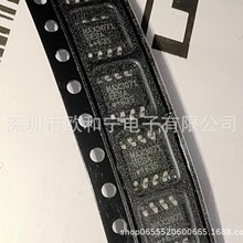 LYT0002D-TL M24C16-RMN6TR MAX1240AESA+T MAX13088EESA