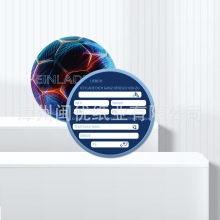 �W�ޱ��Ų�������Ո�����R�d���l�����Ɍ��ź����b��Ո��