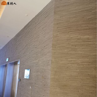 Melaleuca Brick Split Brick Hotel Shopping Mall Interior Wall Brick Exterior Wall Brick Imitation Stone Brick Antique Brick
