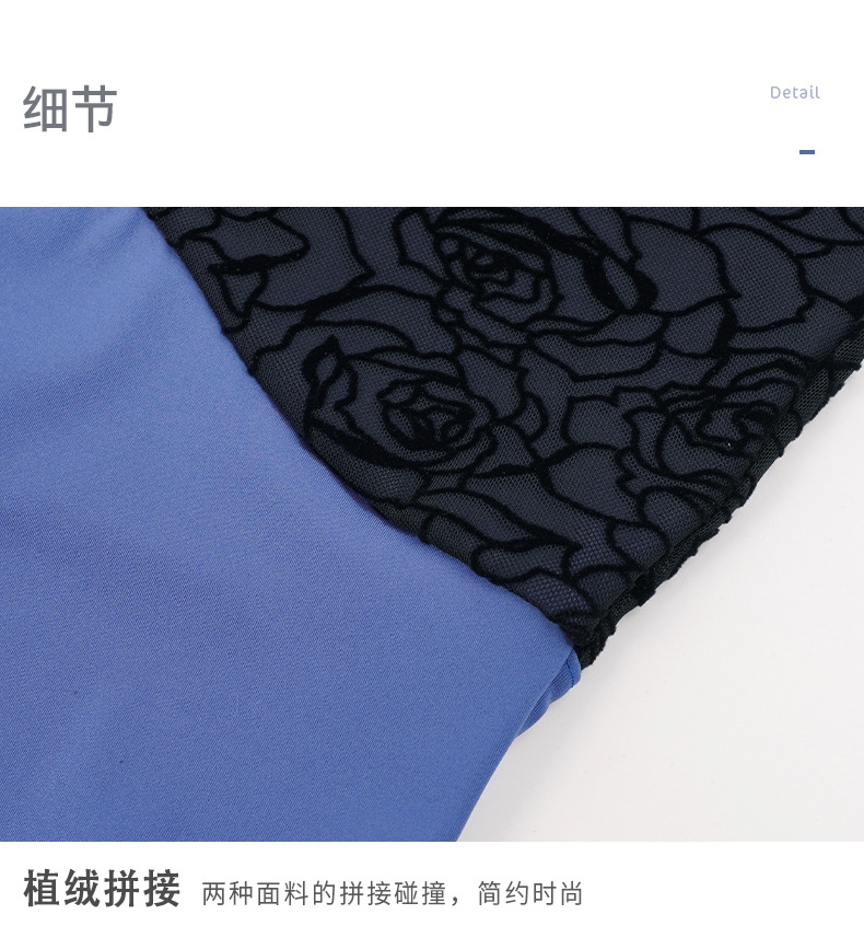 方领锦纶植绒拼接连体服详情页_06.jpg