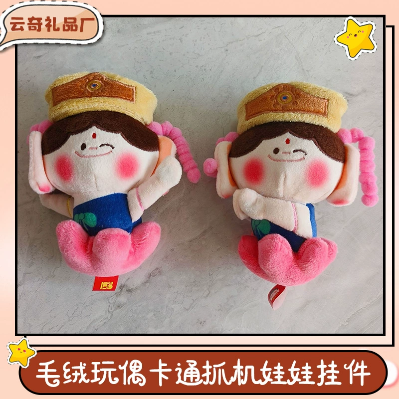 Будда в пещере Юньган