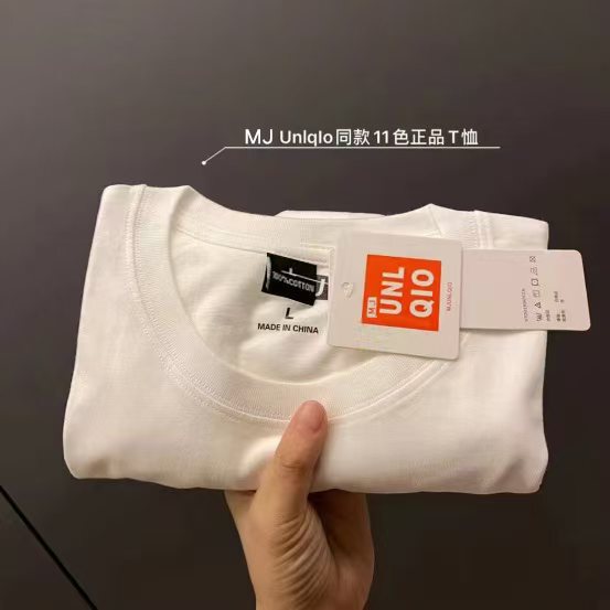 2025 New Heavyweight Mjunlqio U Family Same Style Solona Couple Round Neck Loose Short-Sleeved T-Shirt Pure Cotton