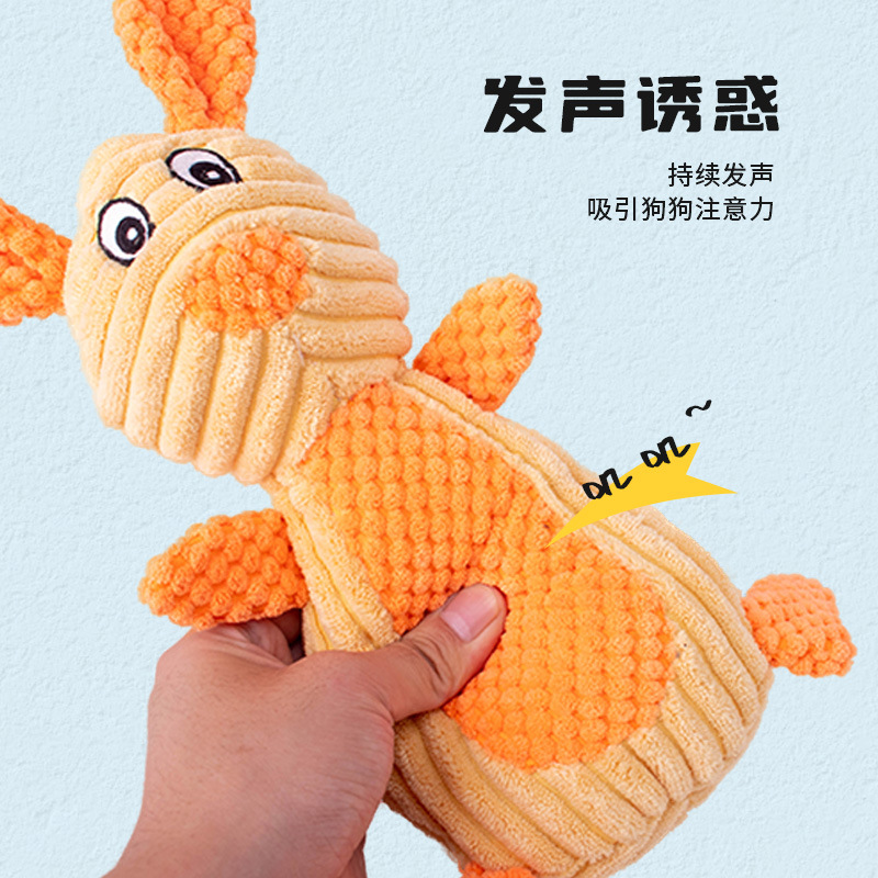 Suministro directo de fábrica nuevos juguetes de peluche para mascotas resistentes a la rotura resistente a la mordedura de sonido serie de animales de peluche juguetes para perros al por mayor