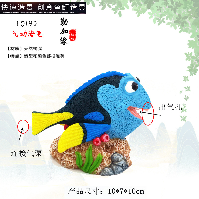 Acuario pecera paisaje decoración animal pulpo resina artesanía tiburón cocodrilo hipopótamo decoración animal