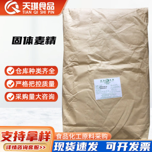 ���w���� ʳƷ�����w���ԭ�� ��ѿ�� ��ѿ�� ������ȡ��1kg��ӆ