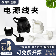 ����ֻ�����A�Դ���������Դ���o���׺�ɫ4N-4 4K-4 5P-4 6N-4