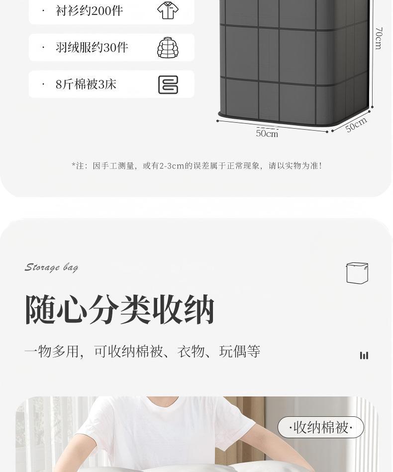跨境专供】现货速发】被子收纳袋加厚大容量手提袋棉被布艺收纳袋