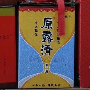 �B�d���논���ӛ����S��ʮ��ꐰ�����14�ȴ󉯻���5L