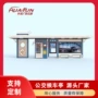公交自动站台多功能广告屏