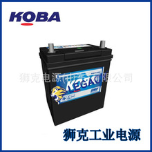 韓國koba蓄電池MF105D31R免維護鉛酸12V90AH船舶發電機工業設備