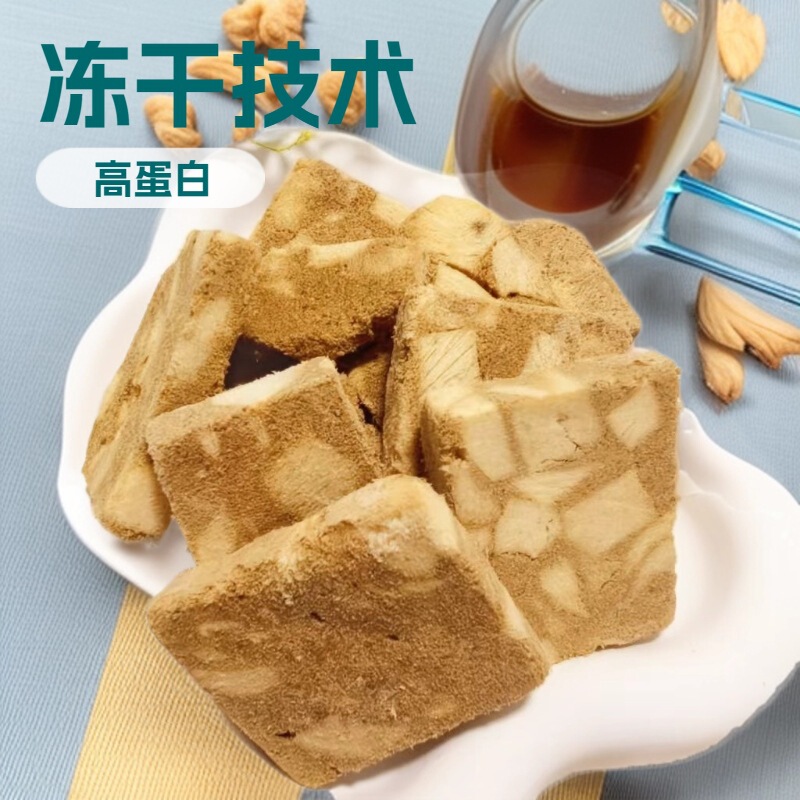 Freeze-Dried Chicken Meat Chunks for Cats, Pet Snacks, Healthy and Nutritious, Weight Gain, Wholesale, High-Protein Cat Food for Cats and Dogs Freeze-Dried Chicken Meat Chunks for Cats, Pet Snacks, Healthy and Nutritious, Weight Gain, Wholesale, High-Protein Cat Food for Cats and Dogs