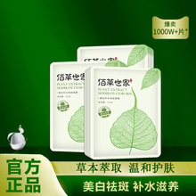 �۲����Ҹ���ϩ��ĤŮ�aˮ�����տsë�׾o���iˮ�澏���o˥��