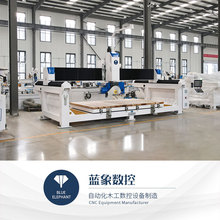 蓝象5+1桥切锯 5轴数控立体雕刻机 石英石加工中心 蓝象数控