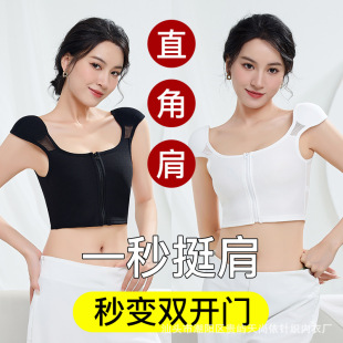 COS���´����@С�|ƽ����ȴ�ֱ�Ǽ��[�μ�|���ر���Ů