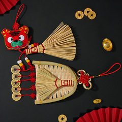 A complete collection of decorations for moving into a new house, decorations for moving into a new house, decorations for a new home, and decorations for moving into a new home.