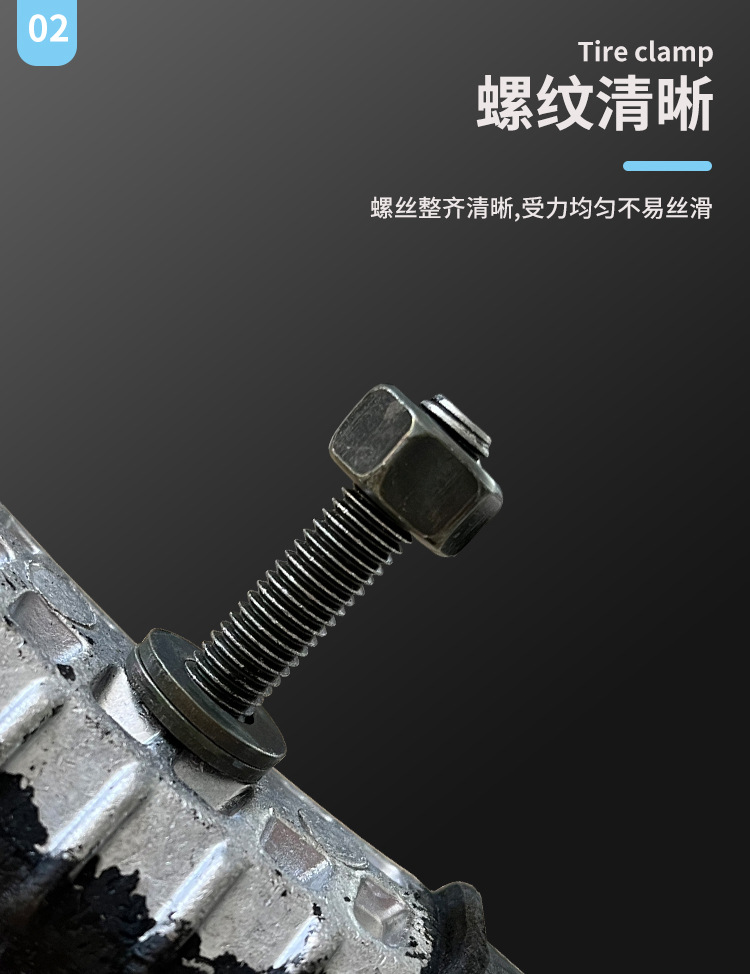 详情2_01