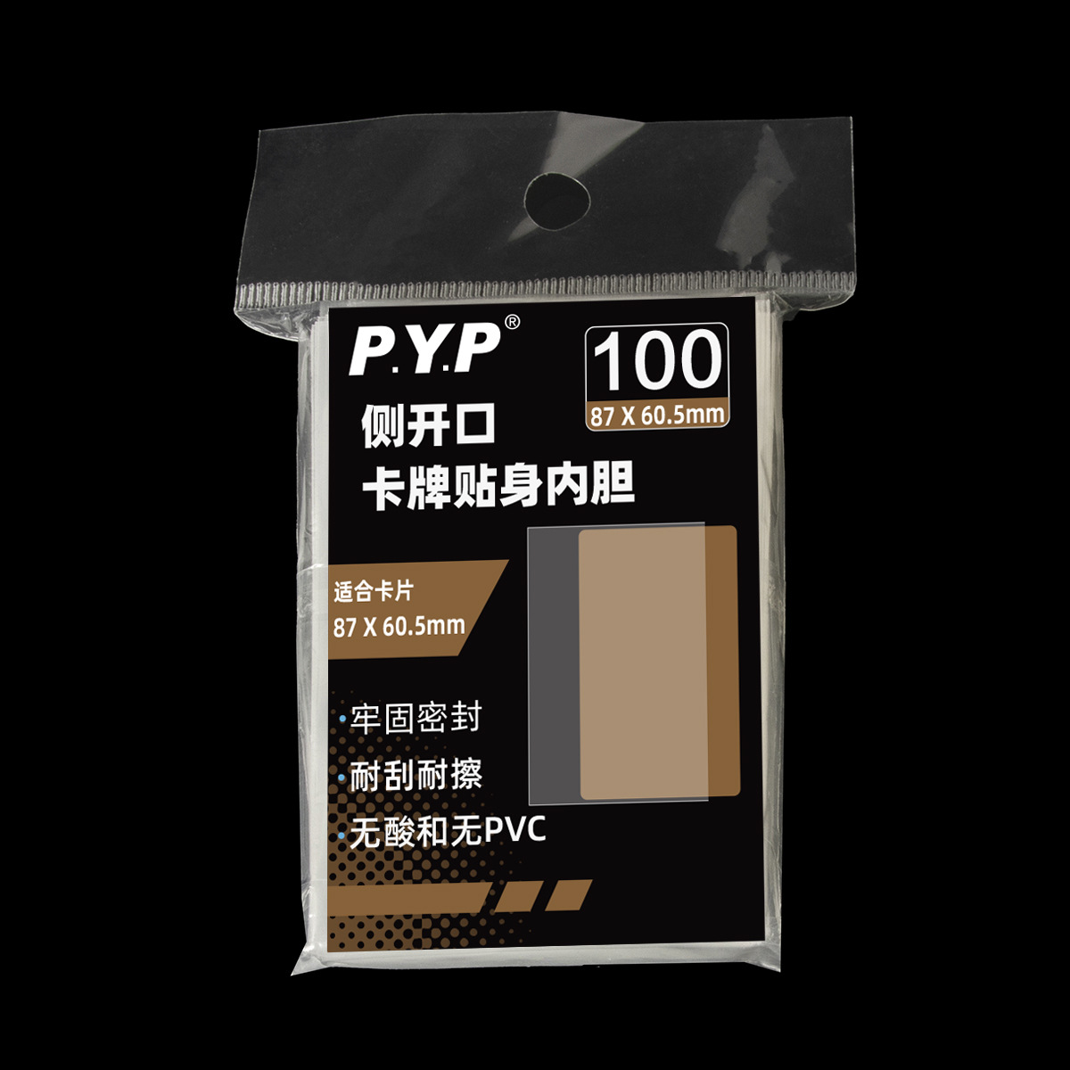 PP luz azul transparente película de la tarjeta de juego de mesa titular de la tarjeta Juego Rey MTG Ultraman estrella cubierta protectora del forro de la tarjeta