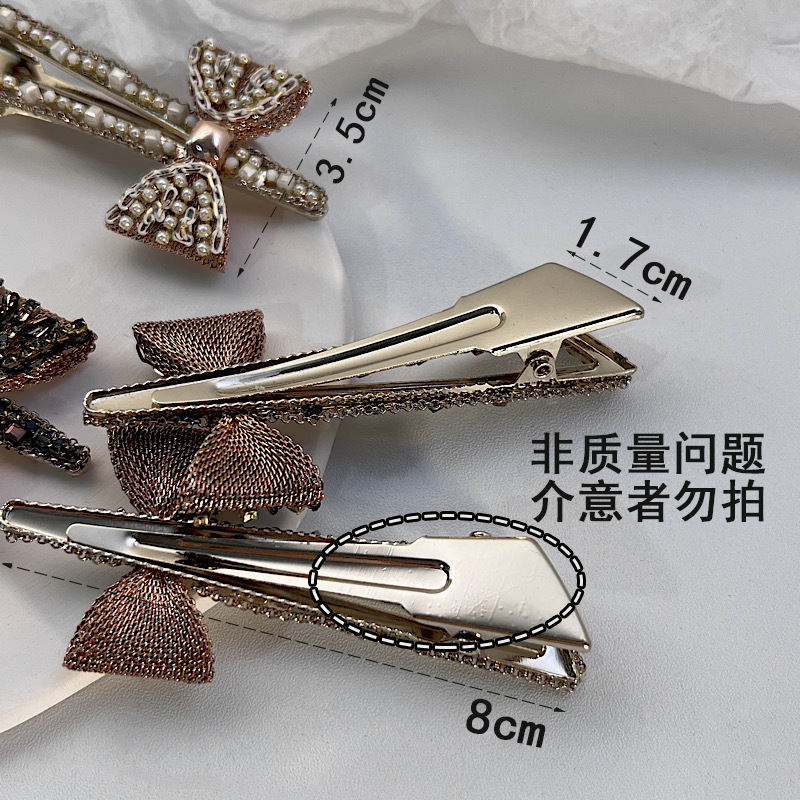 Vintage Bow Duckbill Clip  Alloy Chain Pearl Edge Clip Head Accessories display picture 1