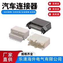 4��0.7ϵ��PCB����1318853-22��˲���2-1379604-1����1376111-2