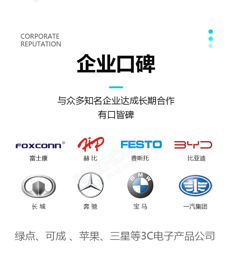 超软砂纸背海绵