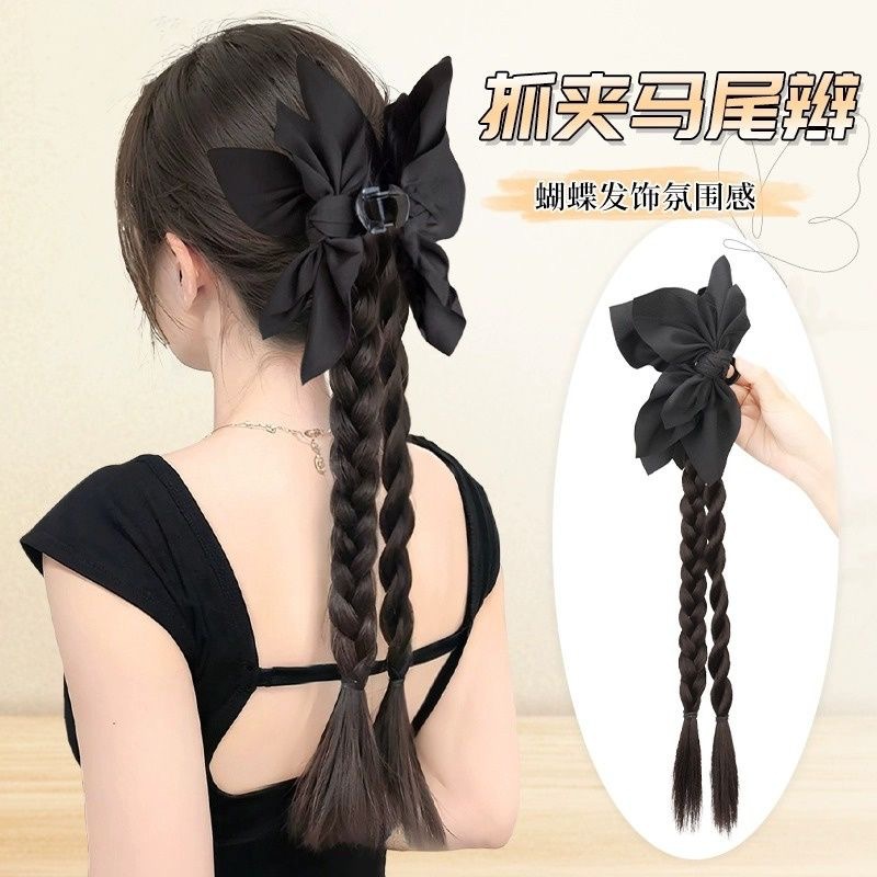 Koni Fake Hair Braid Ponytail for Women with Clamps and Double High Ponytail with Twists, New Chinese Style Natural Look