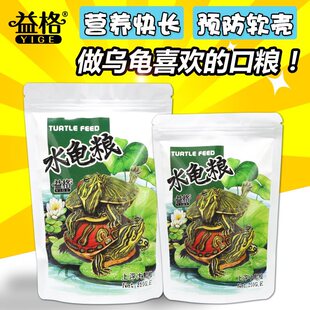���С���Zͨ�ð������Z����r��ˮ����������_�ڼZ�����{��ʳ��