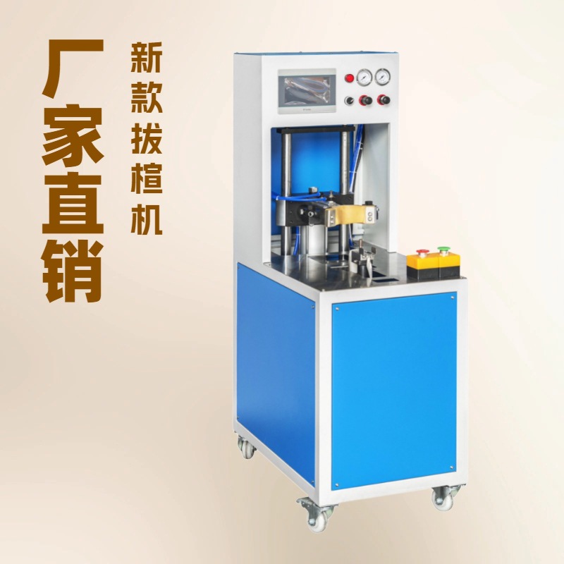 ��鸻���鸻�