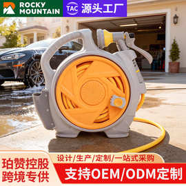 花园浇花神器水管软管套装 园林家用迷你水管车 高压洗车水枪工具