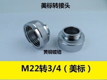 ��22�D3/4����ˮ���^�D���^55/64�������^13/16׃��15/16�������^
