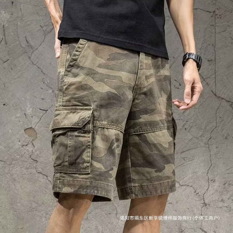 Camouflage Cargo Shorts Men Trendy Brand Ins Men's Pants Trendy Summer Mid-Length Loose Casual Shorts Men