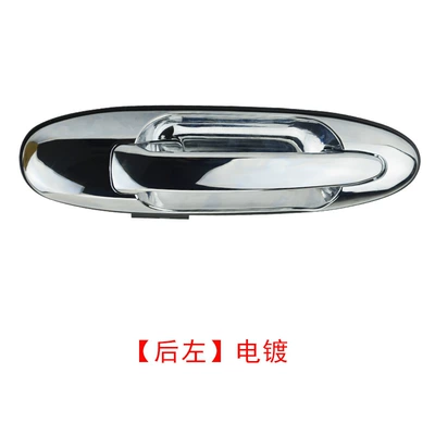 Armrest, handle, handle Lexus Chrome Car Door - rear-left-outer-handler-plating-land-cruiser-1-50