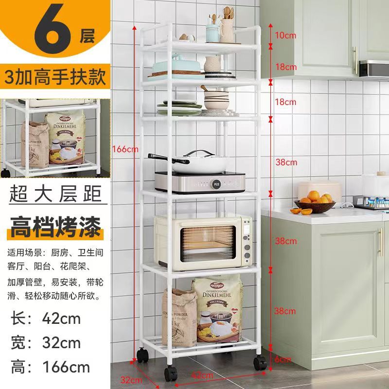 바퀴로 강화 된 흰색 6 층 3 층