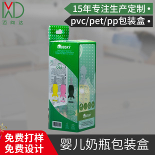 ���yƷpvc͸�����b������w�ۯB �L���������ռ{pet���b��ĥɰpp