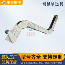 ���ιΰ�ݔ�͙C �B�mݔ��ˮ���ú����ΰ�C朗lʽݔ�����ϙC