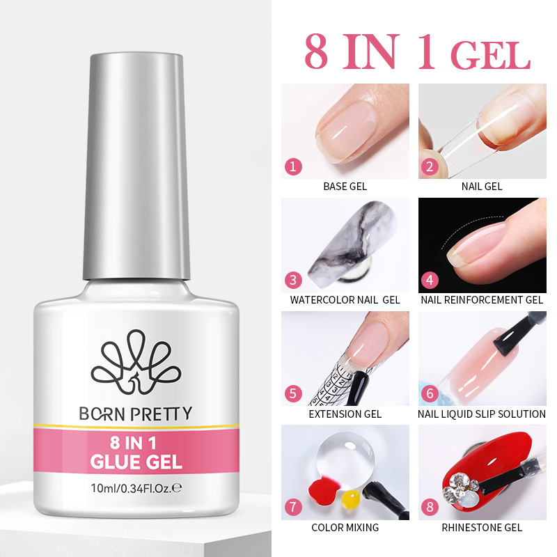 BORN PRETTY多功能美甲功能胶 粘钻延长晕染贴甲片美甲基础甲油胶