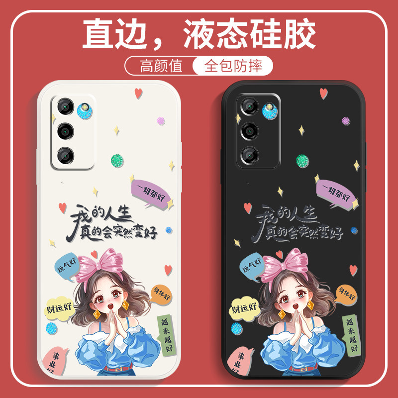 Suitable for Oppoa55S Mobile Phone Case A52 Protective Cover A53 Inspirational Girl Oppoa5 Men and Women A55 Soft Shell 5g Suitable for Oppoa55S Mobile Phone Case A52 Protective Cover A53 Inspirational Girl Oppoa5 Men and Women A55 Soft Shell 5g