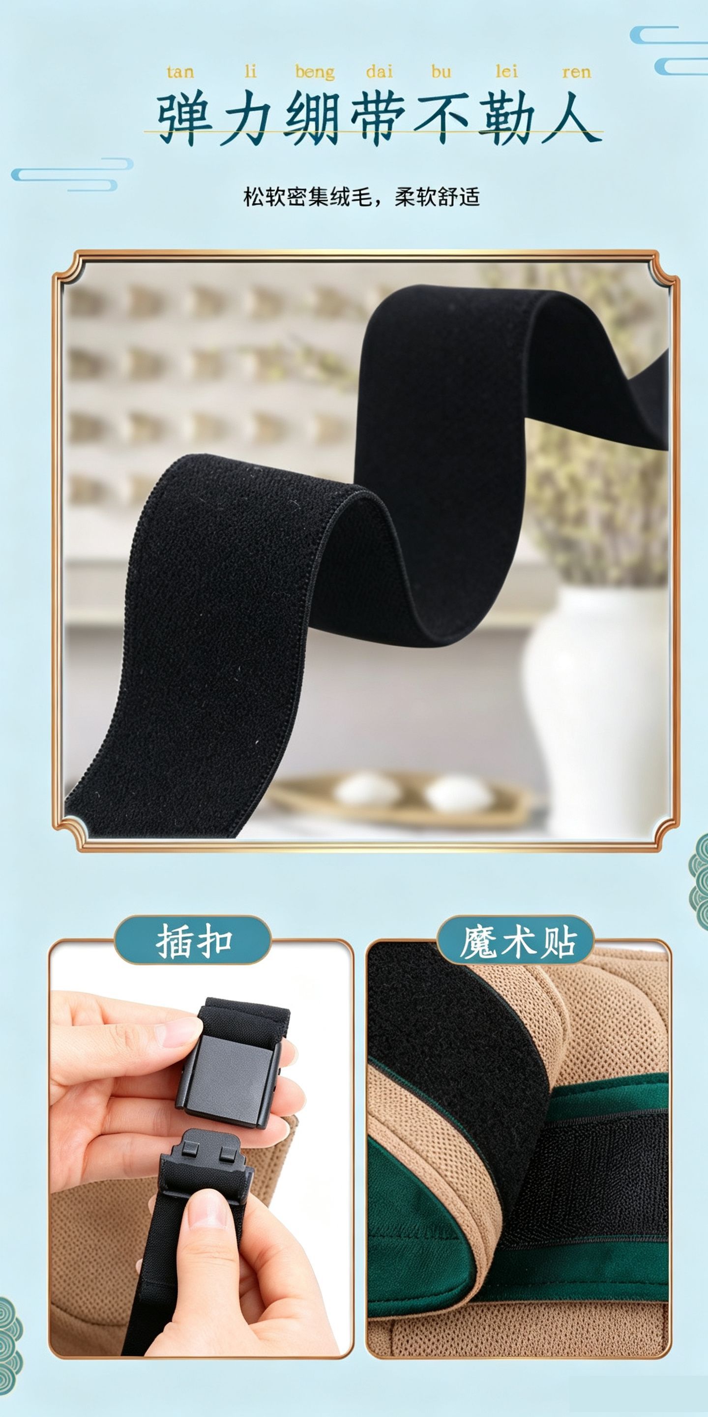 Velvet Moxibustion Cloth Sleeve for Portable Moxa Box Home Use Smoke Filter Heat Therapy Wrap quality and texture