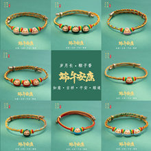 ���繝��ͯ�t�KС��������K�ֹ��������{����С���K�W���������