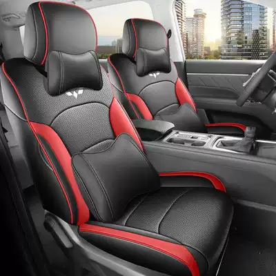 Modelə uyğun (Original) oturacaq örtükləri, covers, interior modification, car seat cushions