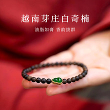 ��Ȼ��ˮ����Խ��ѿׯ����骳����ִ������������J�����Ů�Y��