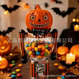 Retro Pumpkin CandyDispenser万圣节糖果分配器南瓜头造型扭蛋机