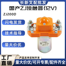 �F؛ZJ���a���|��ZJ100D��܇�^��܇��������Q�����߽��|�����l