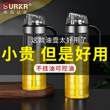 A6L��ϵ�����͉��Ԅ��_�Ϸ�©��ƿ�N�������b�u��ƿ�׉��{��ƿ��