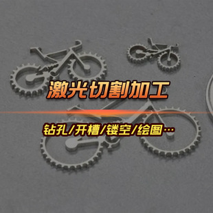 �o�p䓹ܼ����и� �����������䓹��и�б����؞���и� ������