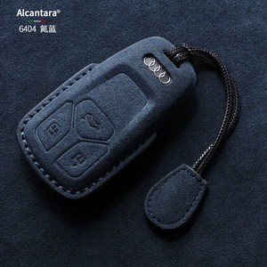 Suitable for Audi Key Cover Old Model A6L Q5L Shell A4L A3 Imported A8 A7L A5 All-Inclusive Simple Shell