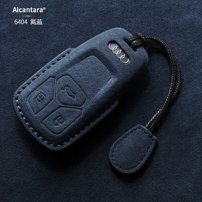 Static Rod/Key Bag — for Audi Key Cover Old