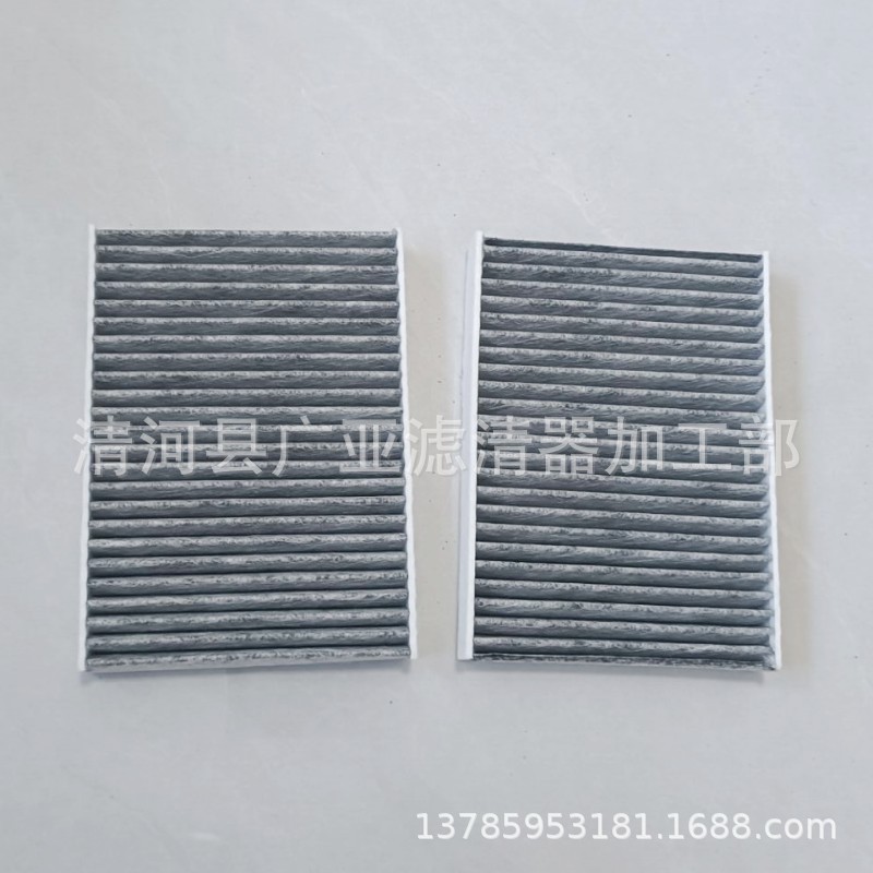 QQ图片20240907145435_conew1